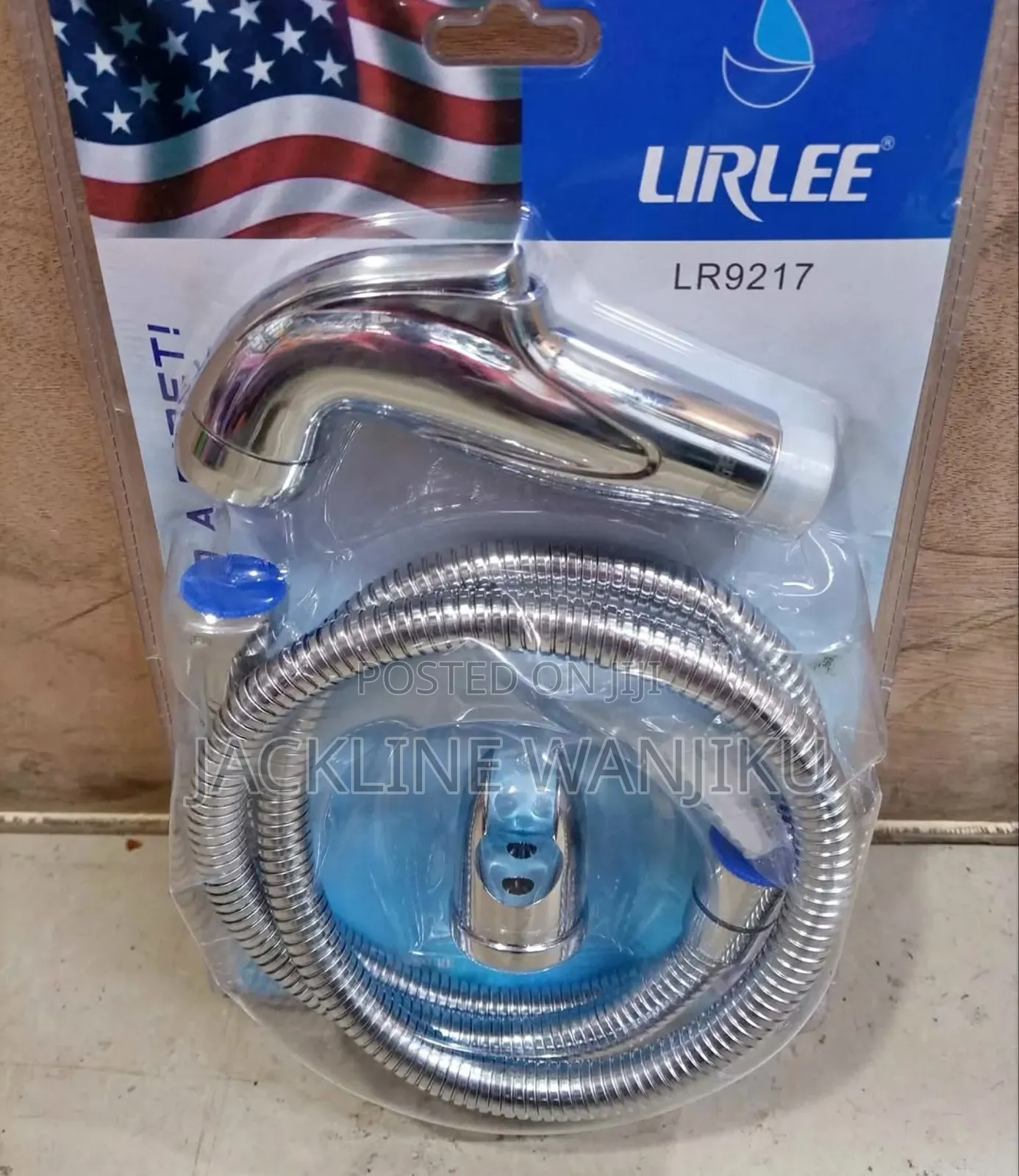 Arabic Shower