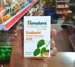 Himalaya Guduchi Tablets -60’s