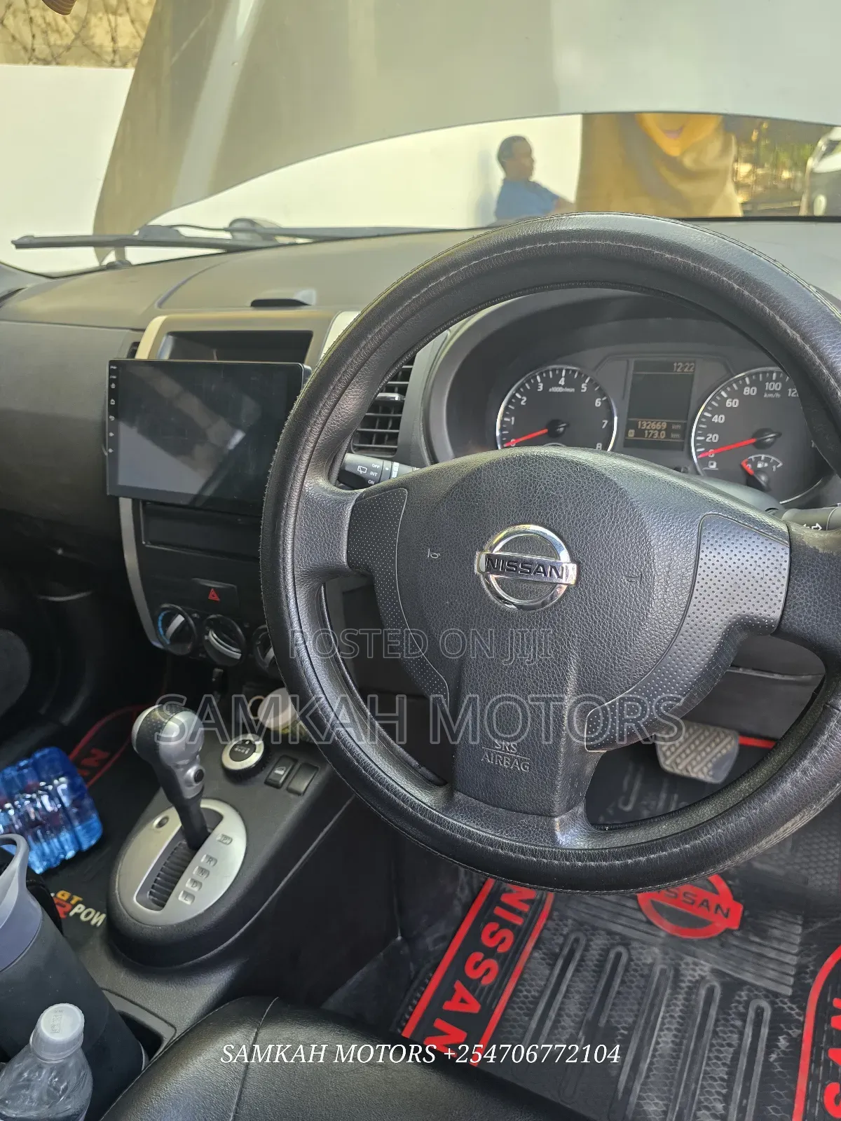 Nissan X-Trail 2013 Gray