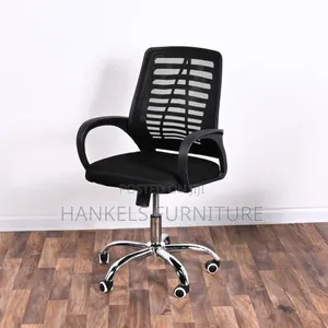 Medium Low Back Mesh Home Office Chair