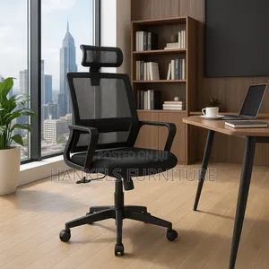 Ergonomic High Back Office Home Chair