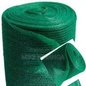 Safeguarding/Agricultural Net