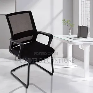 Mesh Spongy Visitors Chair