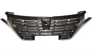 Premio 275 Grill