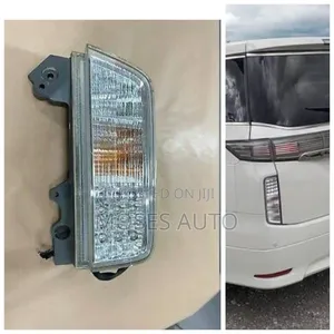 Nissan Elgrand Back Light/Taillight