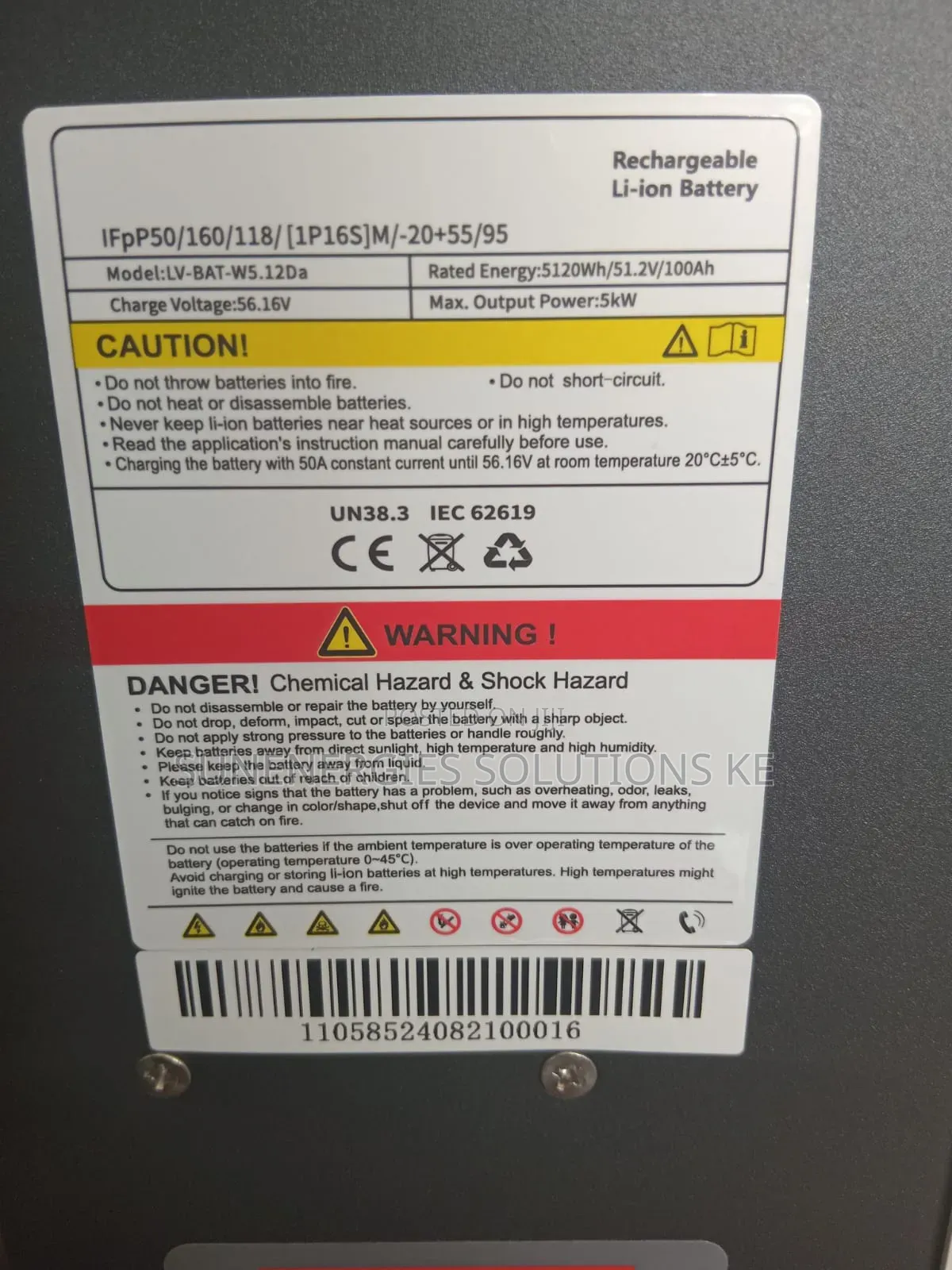Snadi 5.12kwh Lithium Ion Battery