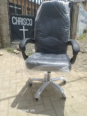 Adjustable Leather Office Chair