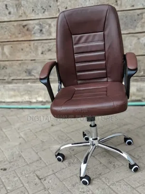 Adjustable Brown Leather Chair
