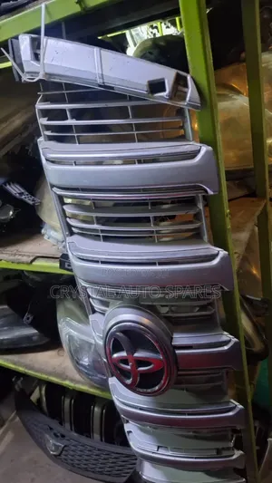 Prado 150 Grill
