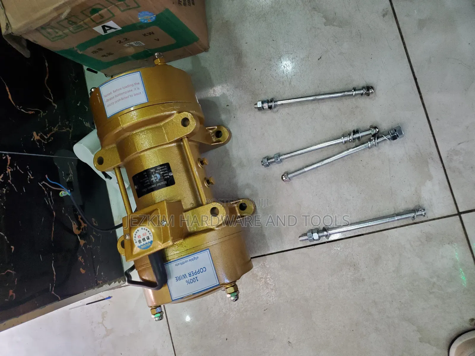 3hp Vibration Motor