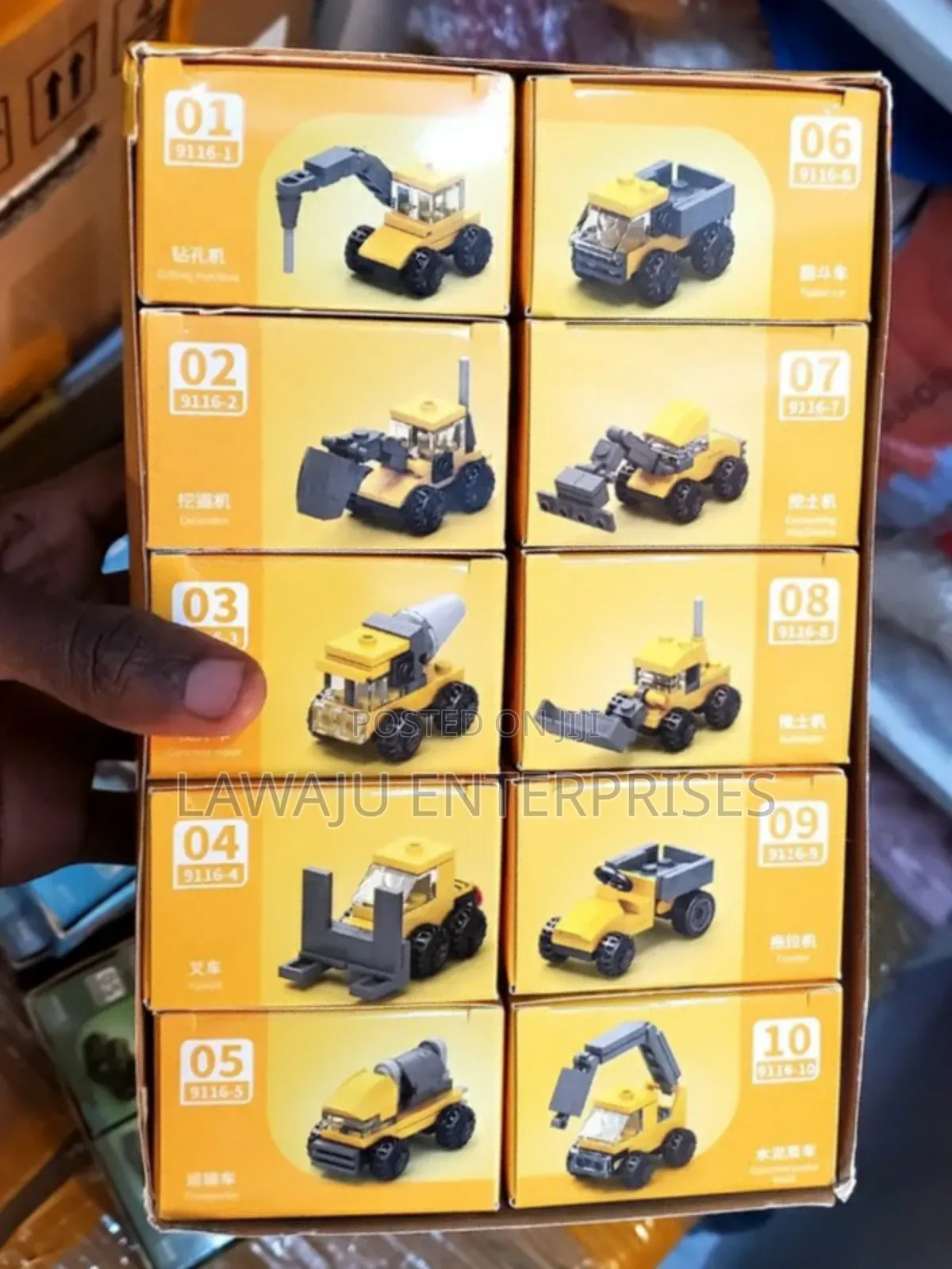 Mini Lego Sets