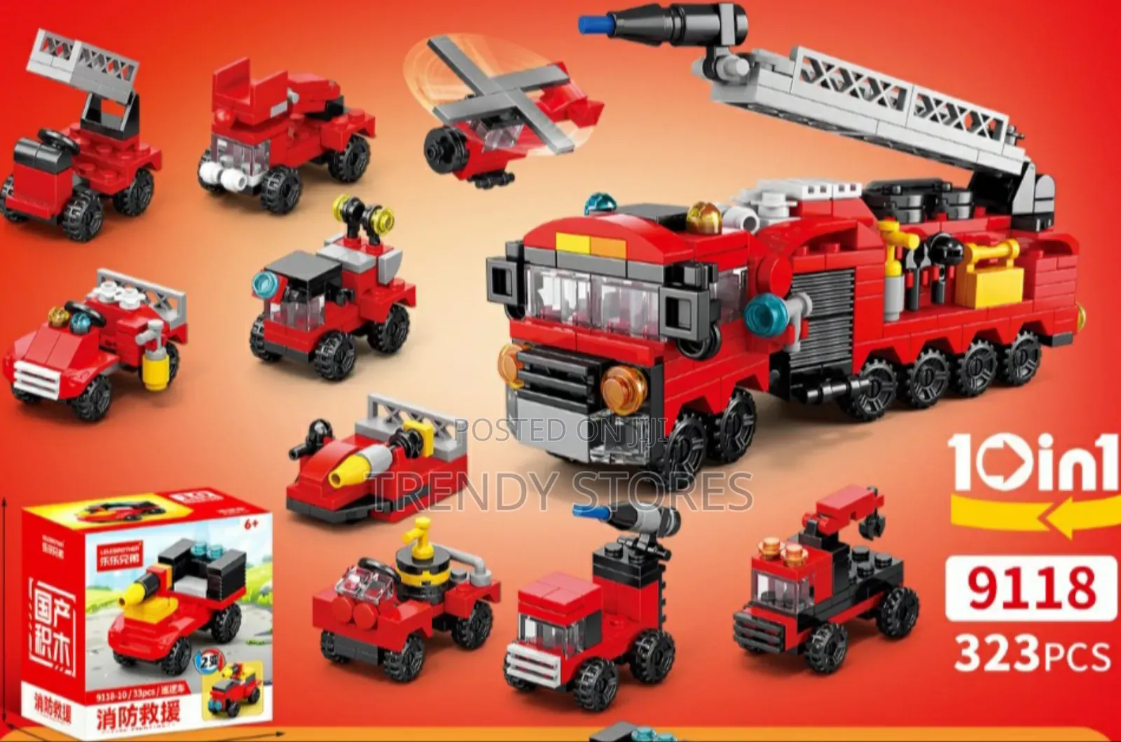 Mini Lego Set