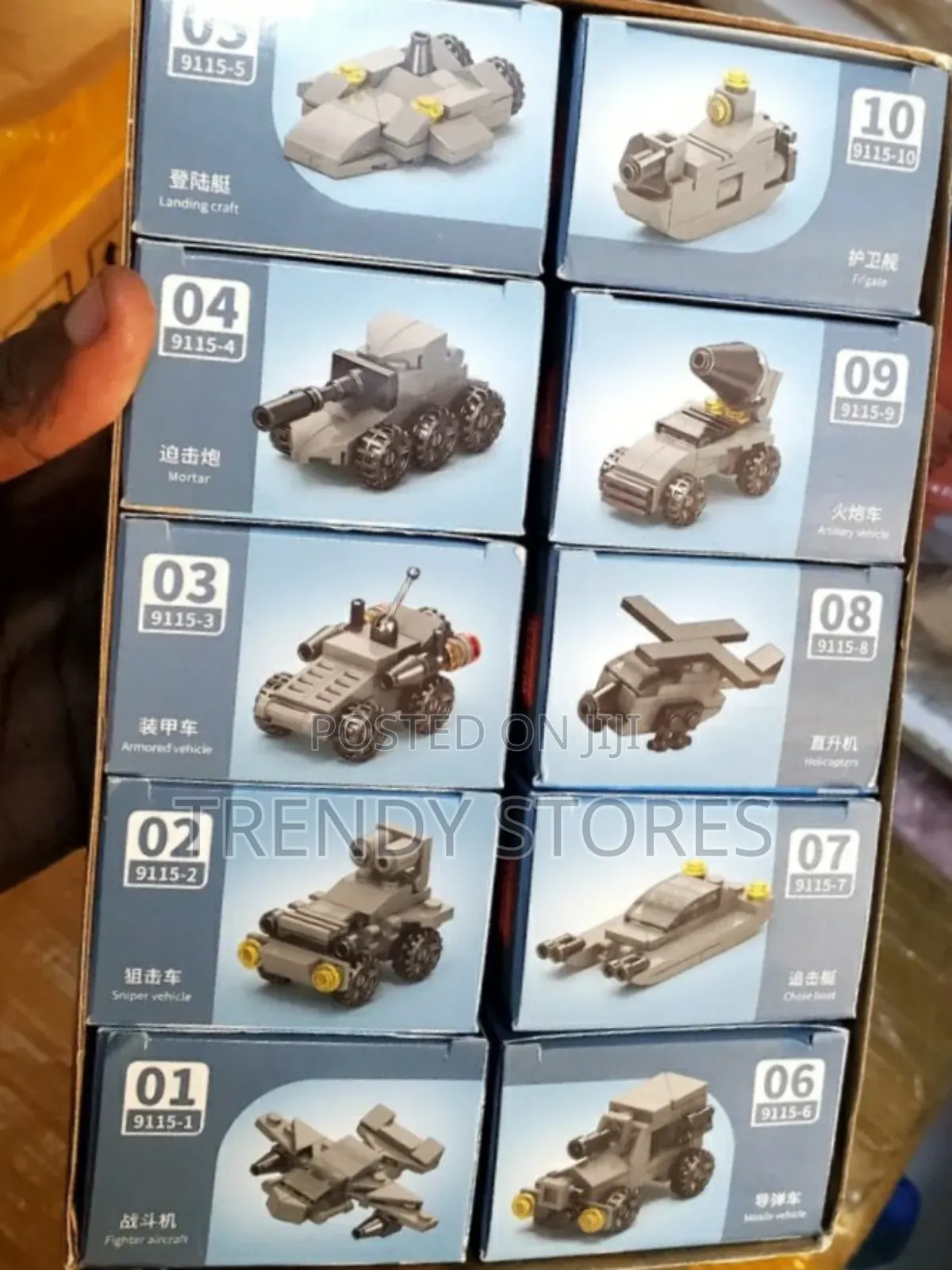 Mini Lego Set