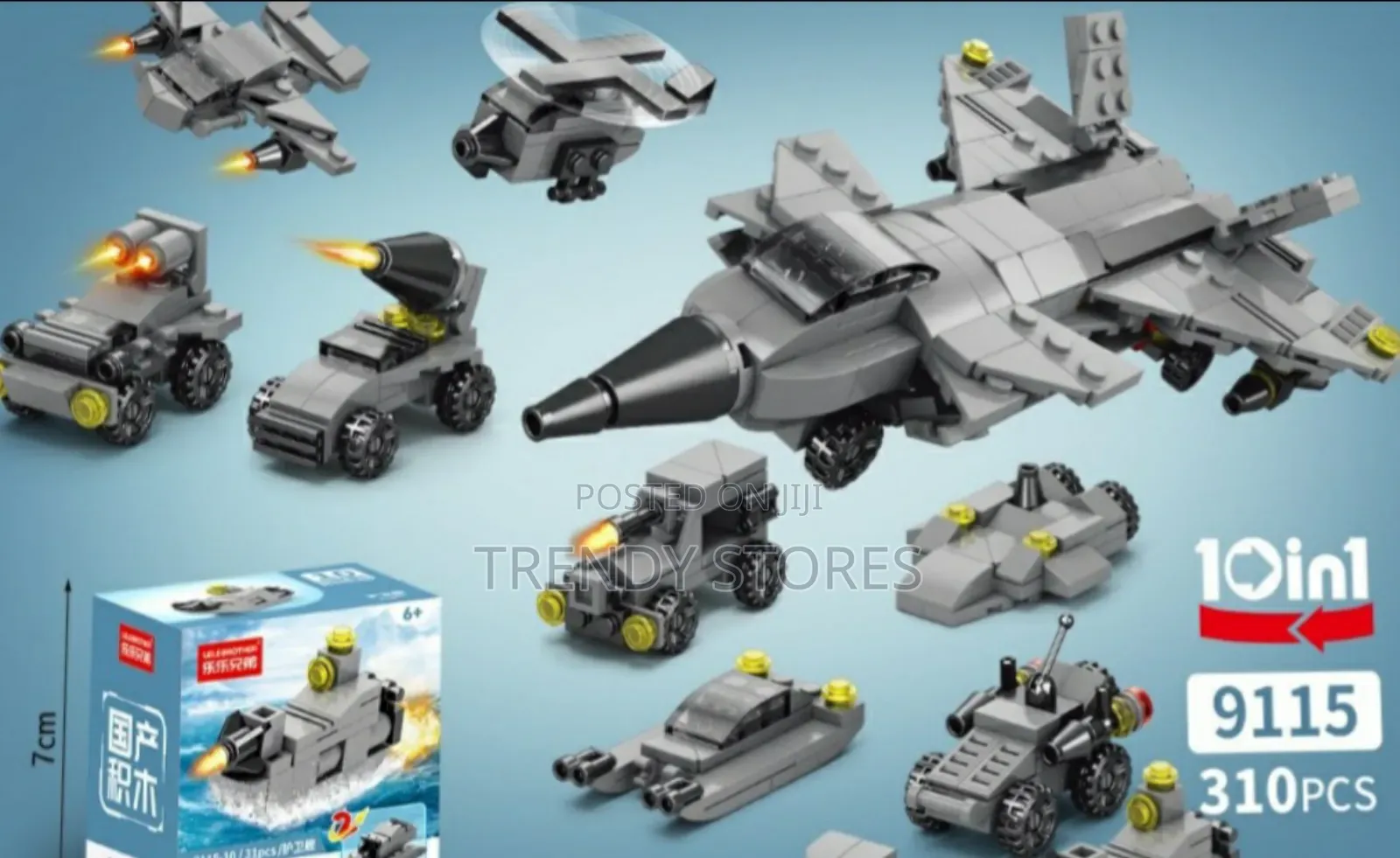 Mini Lego Set