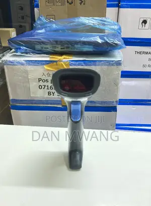 Syble Wired Handheld Scanner – Accurate Scanning