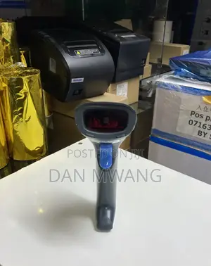 Syble Barcode Scanner Reader – Portable Handheld Scanner