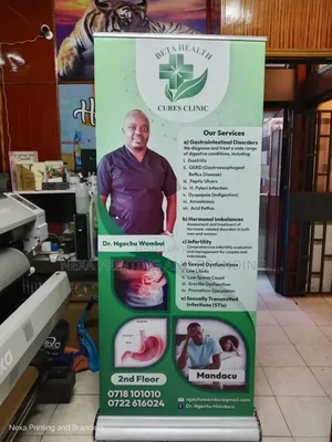 Broadbase Roll-up Banner 2025