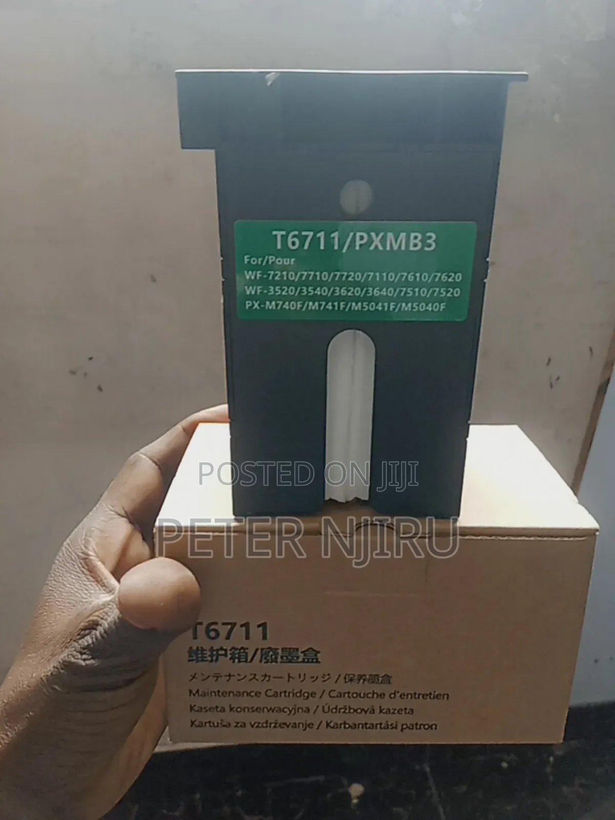 T6711 Epson Printer Maintenance Boxes