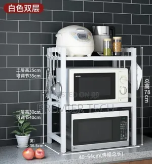 Expandable Metallic Microwave Stand