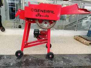 Imported Chaffcutter/Fodder Chopper Machine