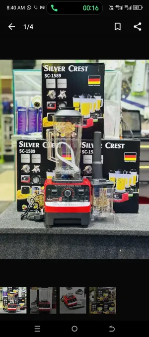 Silver Crest Commercial Blender ✔
