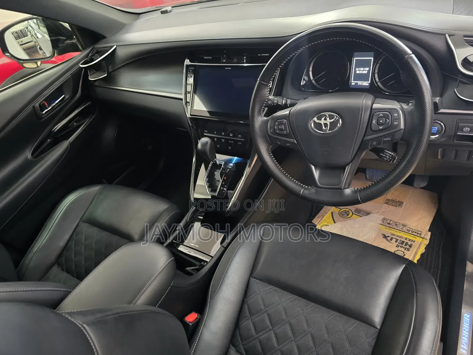 Toyota Harrier 2019 Black