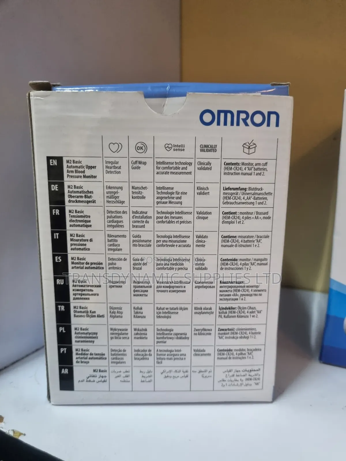 Omrom M2 Basic Bp Monitor