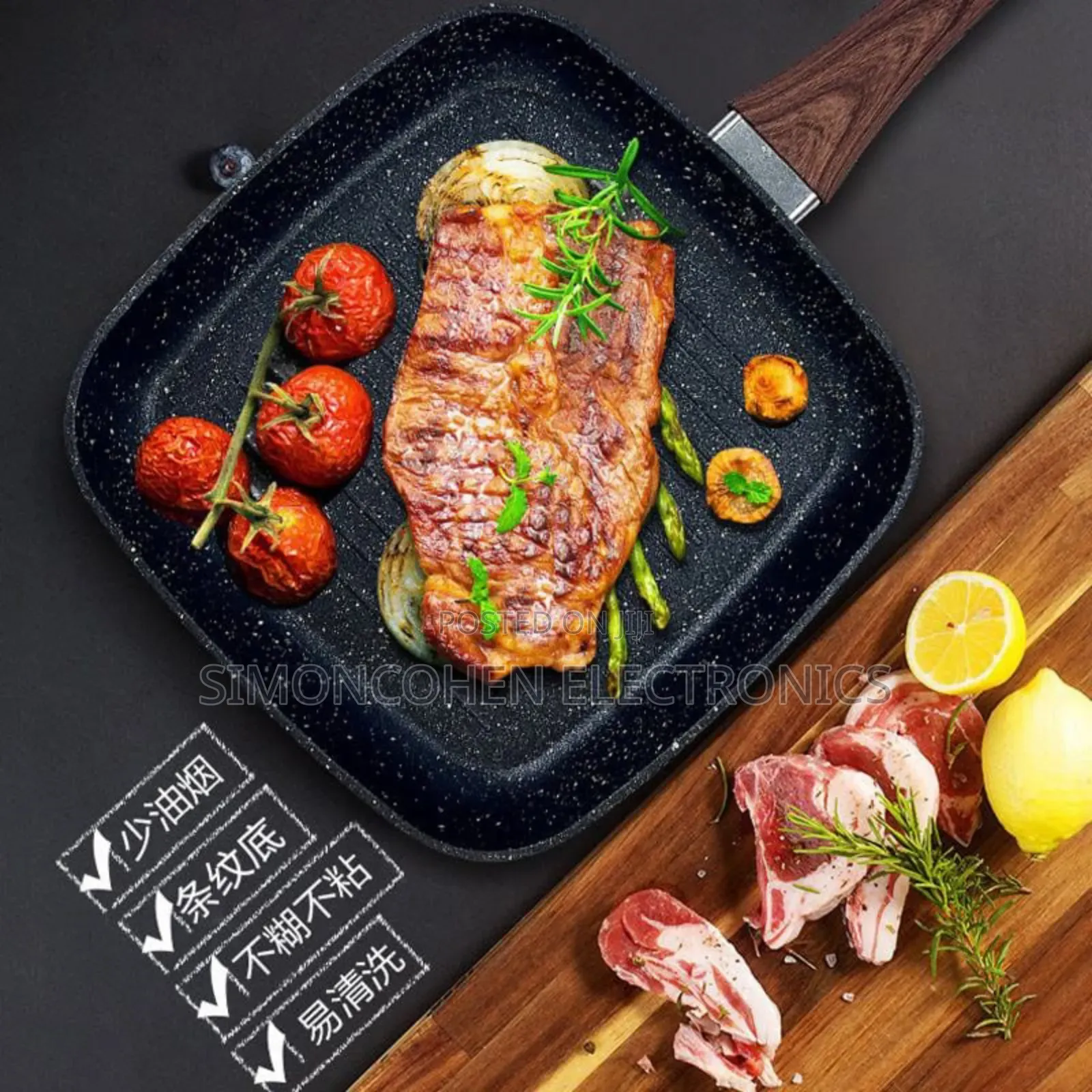 Multipurpose Grill Steak Pan/Frying Pan