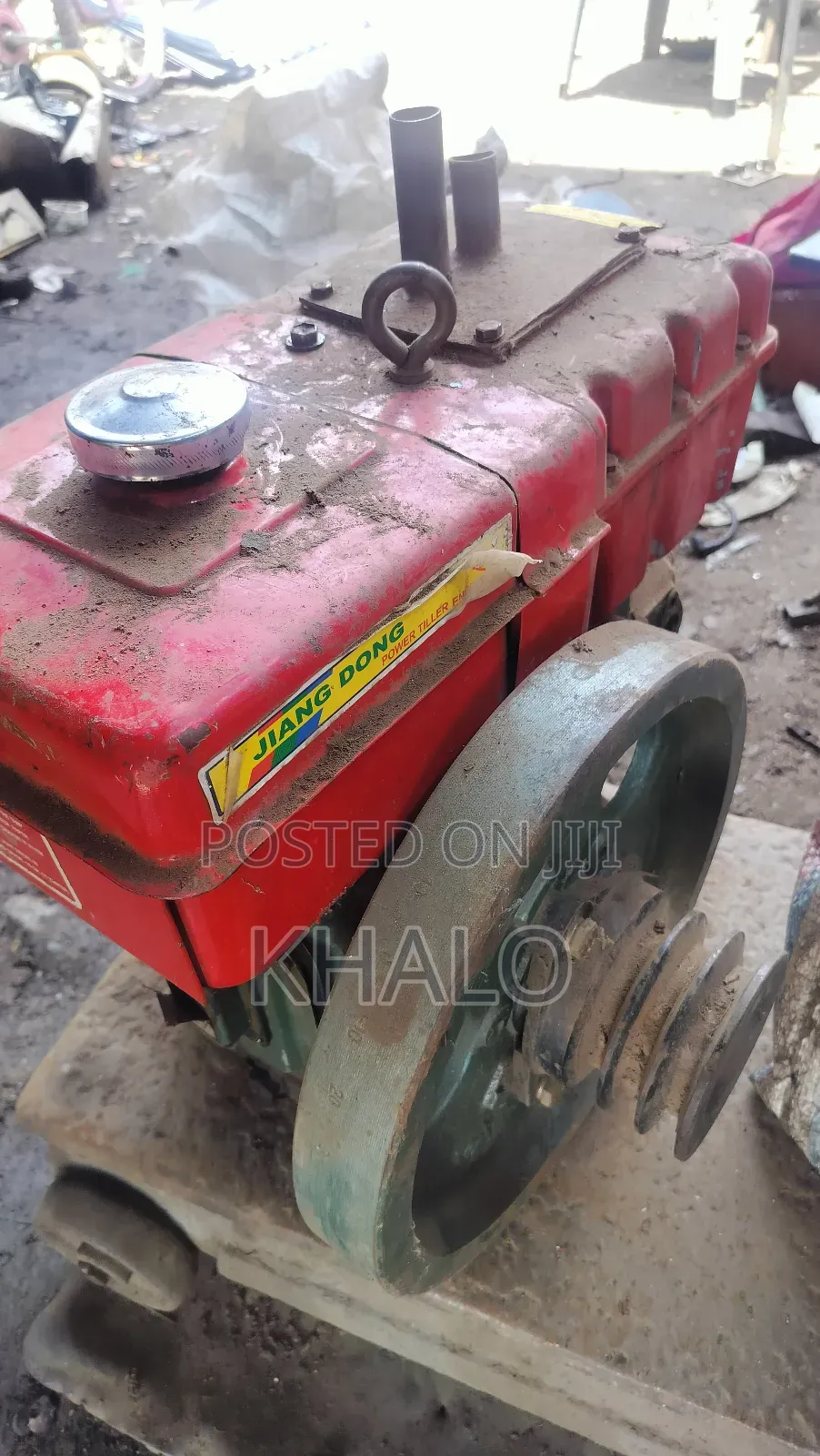 Jiang Dong 7 Hp Engine