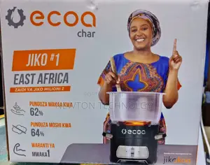Jikokoa Medium Available