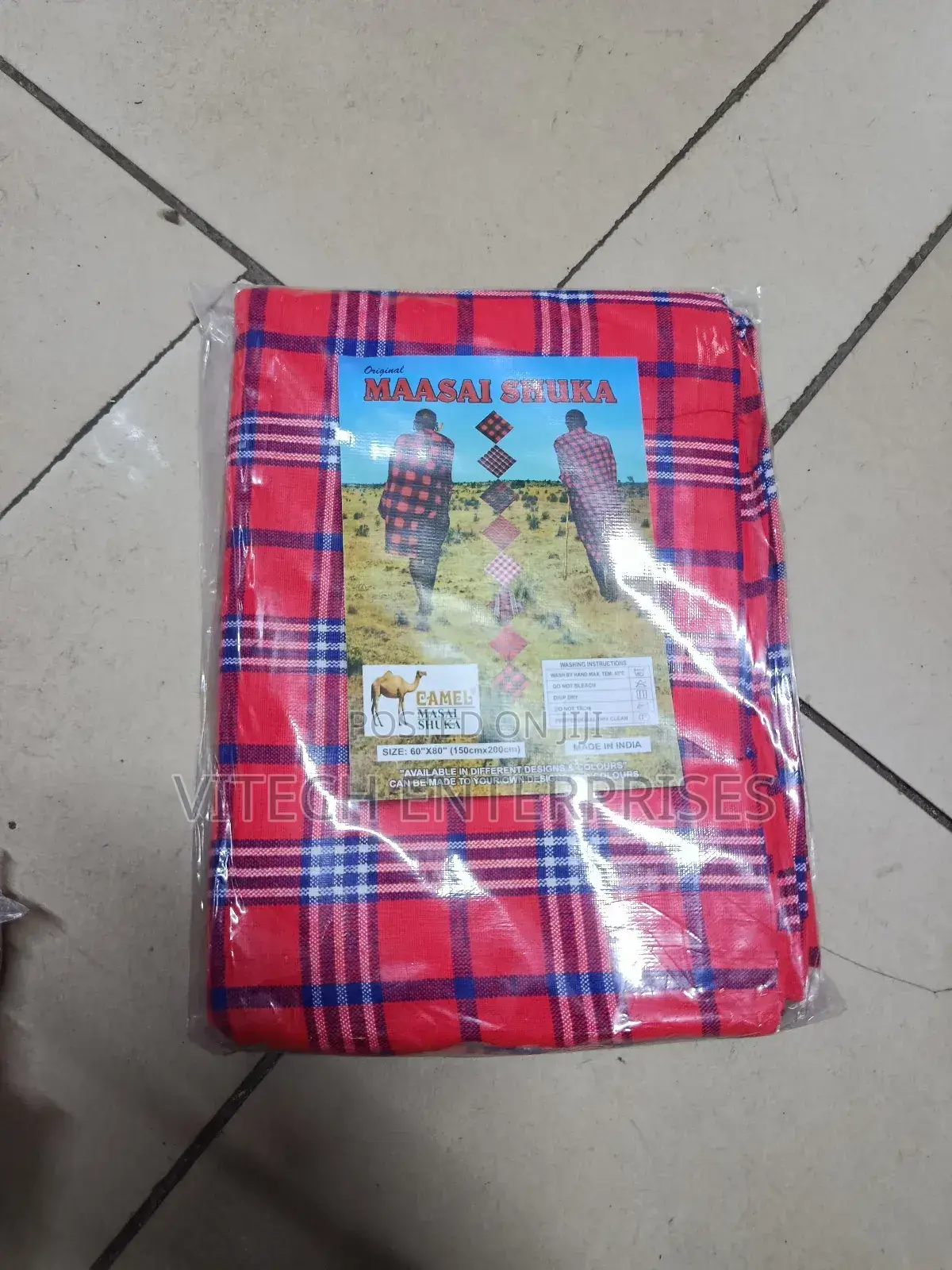 Maasai Shuka Throw Blanket