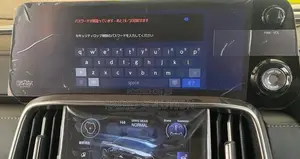 Toyota Lexus Radio Code Error Solution Lx600 Ch-r Croll