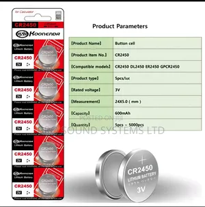 Lithium Car Remote Battery Cr2450