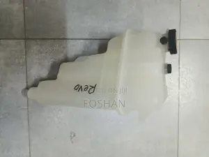 Hilux Revo Coolant/Expansion Tank