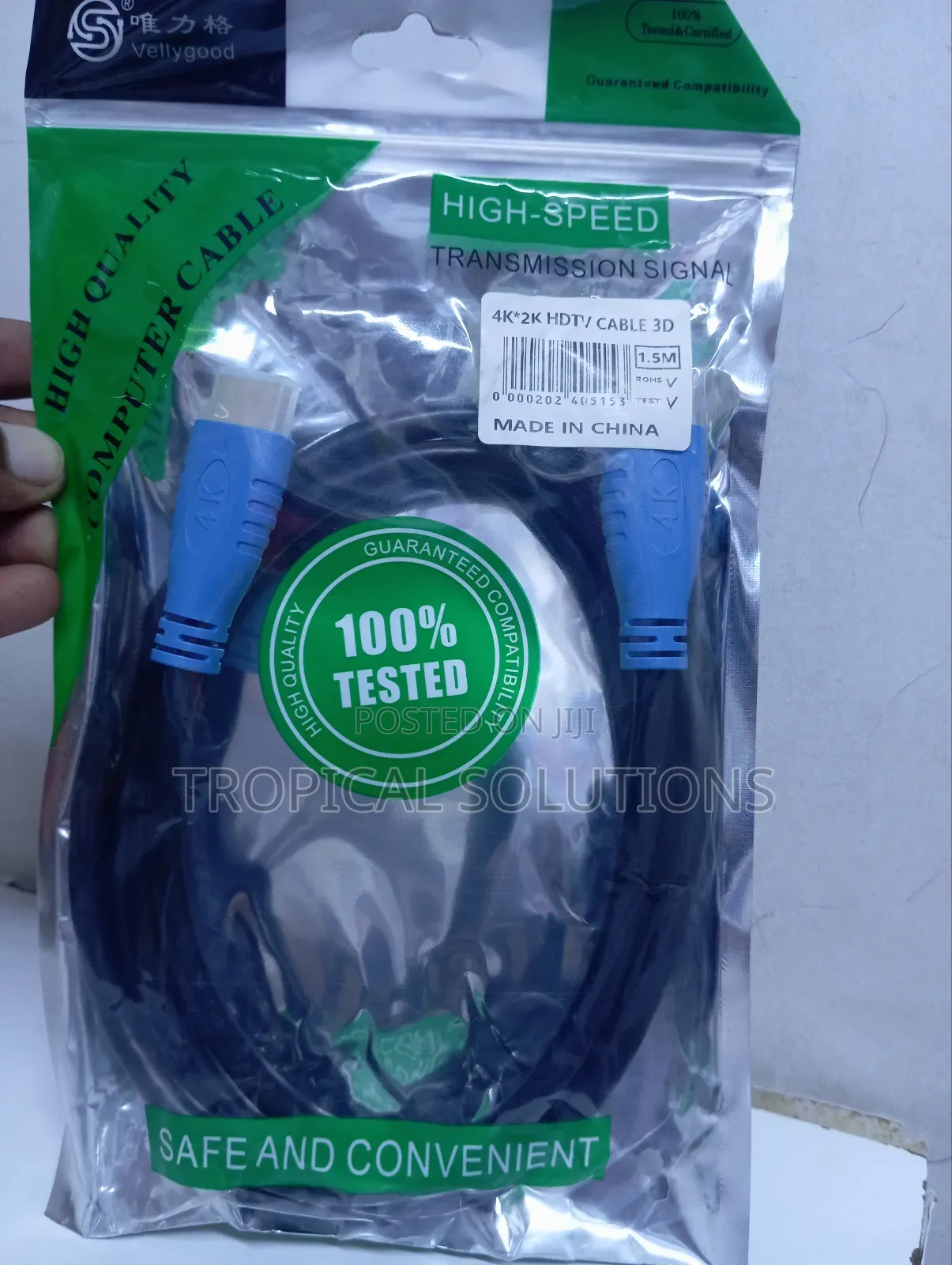 Hdmi High Speed HDTV Cable * Standard Transmission