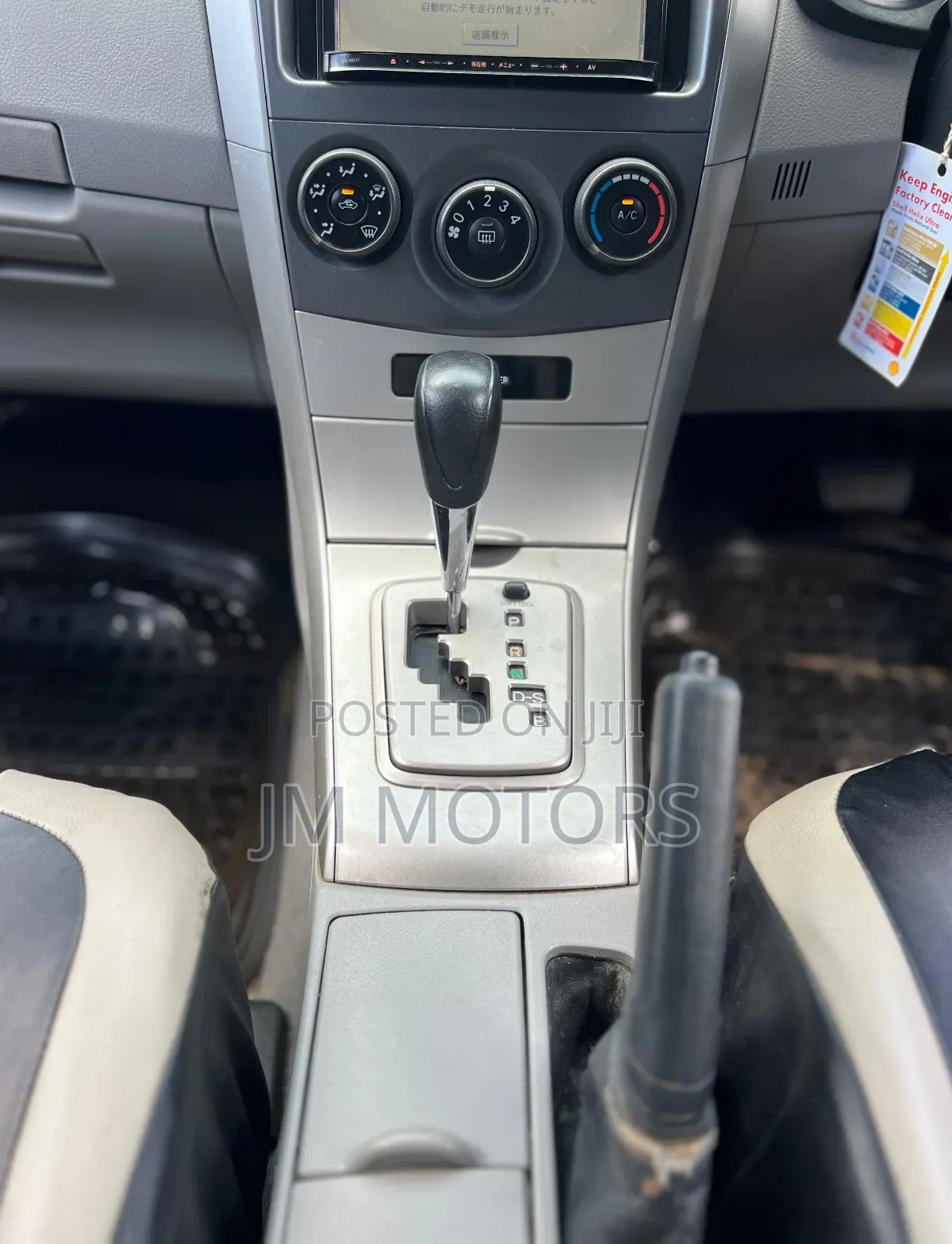 Toyota Axio 2012 Silver