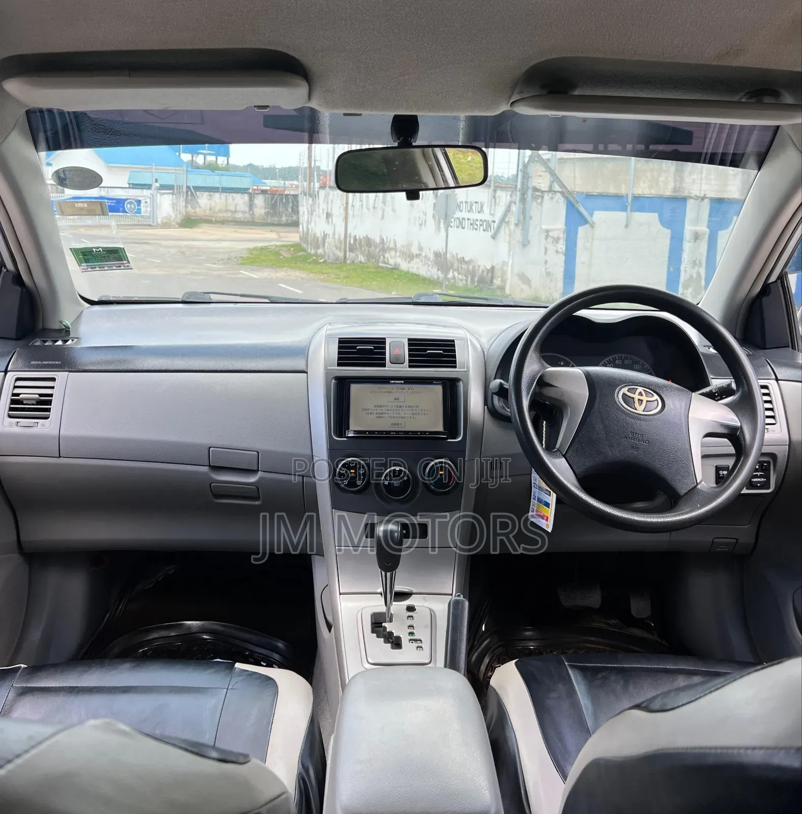 Toyota Axio 2012 Silver