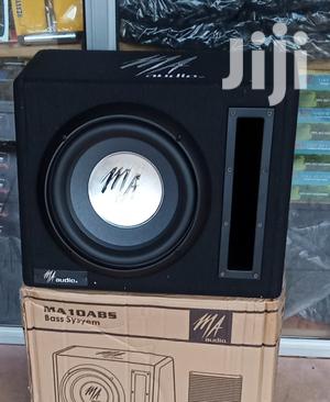 New Audio Brand Boot Subwoofer,