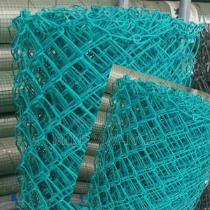Enclosure PVC Chain Link Wire