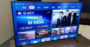 New Arrivals Model1 - Vision 40inch Androind Tv