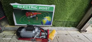 500kgs Electric Commercial Hoist