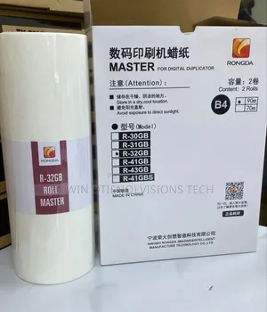 Rongda Master Roll R-32gb(B4 Size)