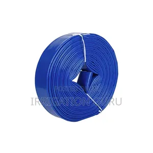 Pump Hose 90mm/50m