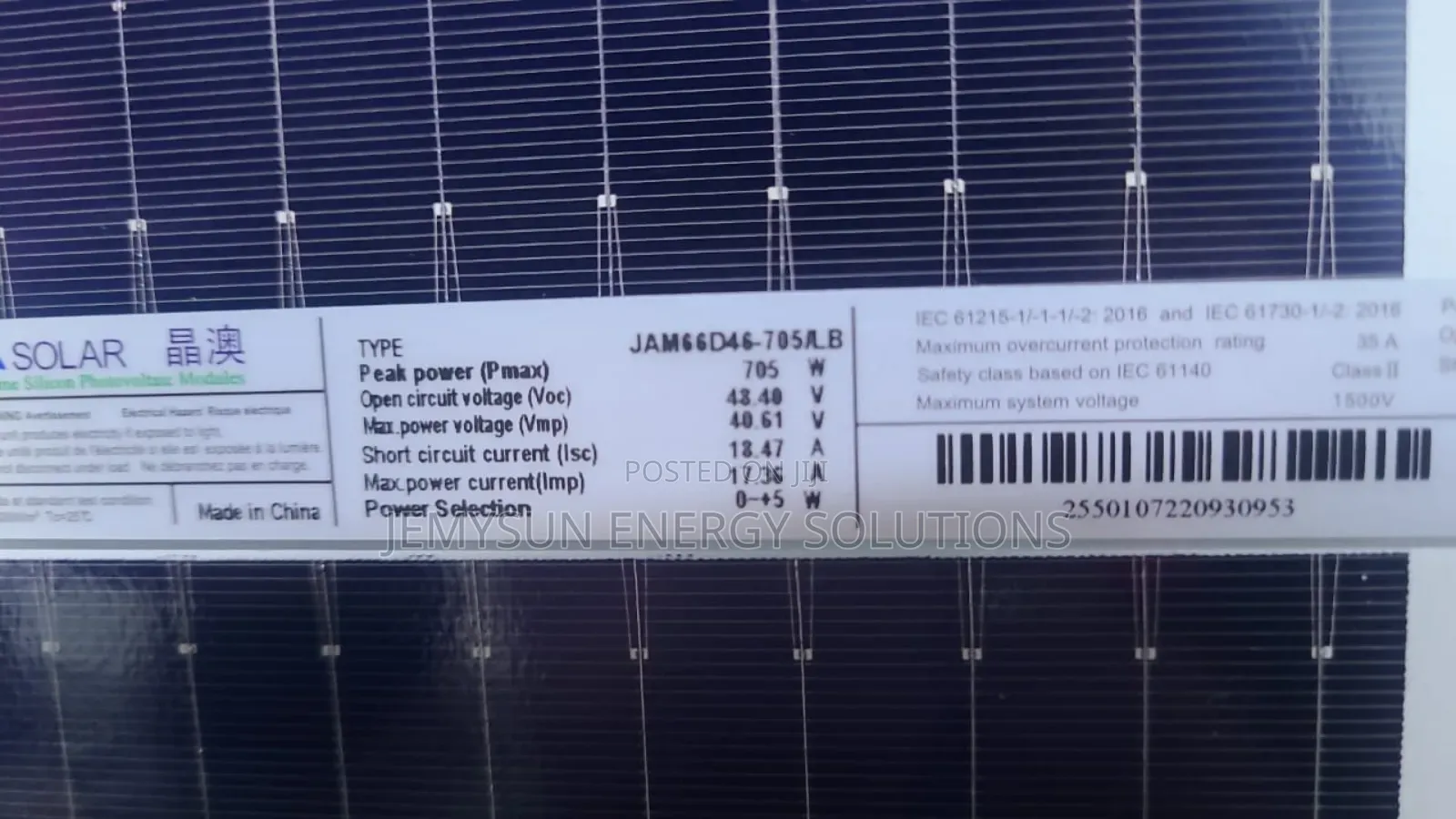 705watts Bifacial Ja Solar Module