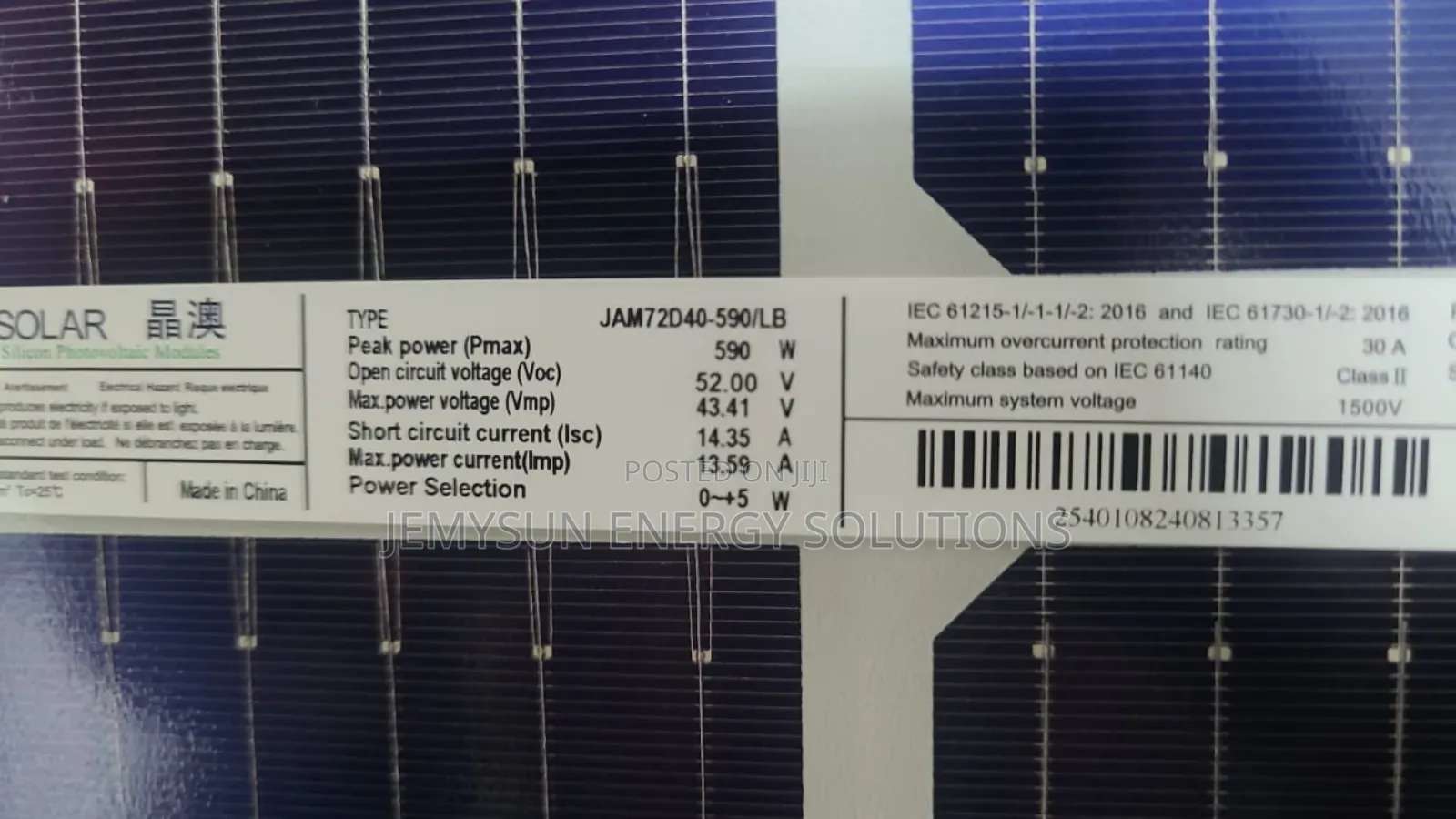 705watts Bifacial Ja Solar Module