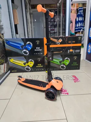Lamborghini Kids Scooters