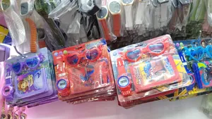 Children Three in One Gift Set