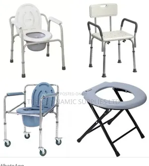 Lightweight Folding Commode