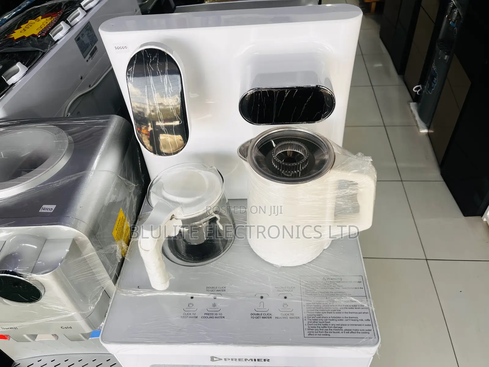 Premier Multi-Purpose Water Dispenser