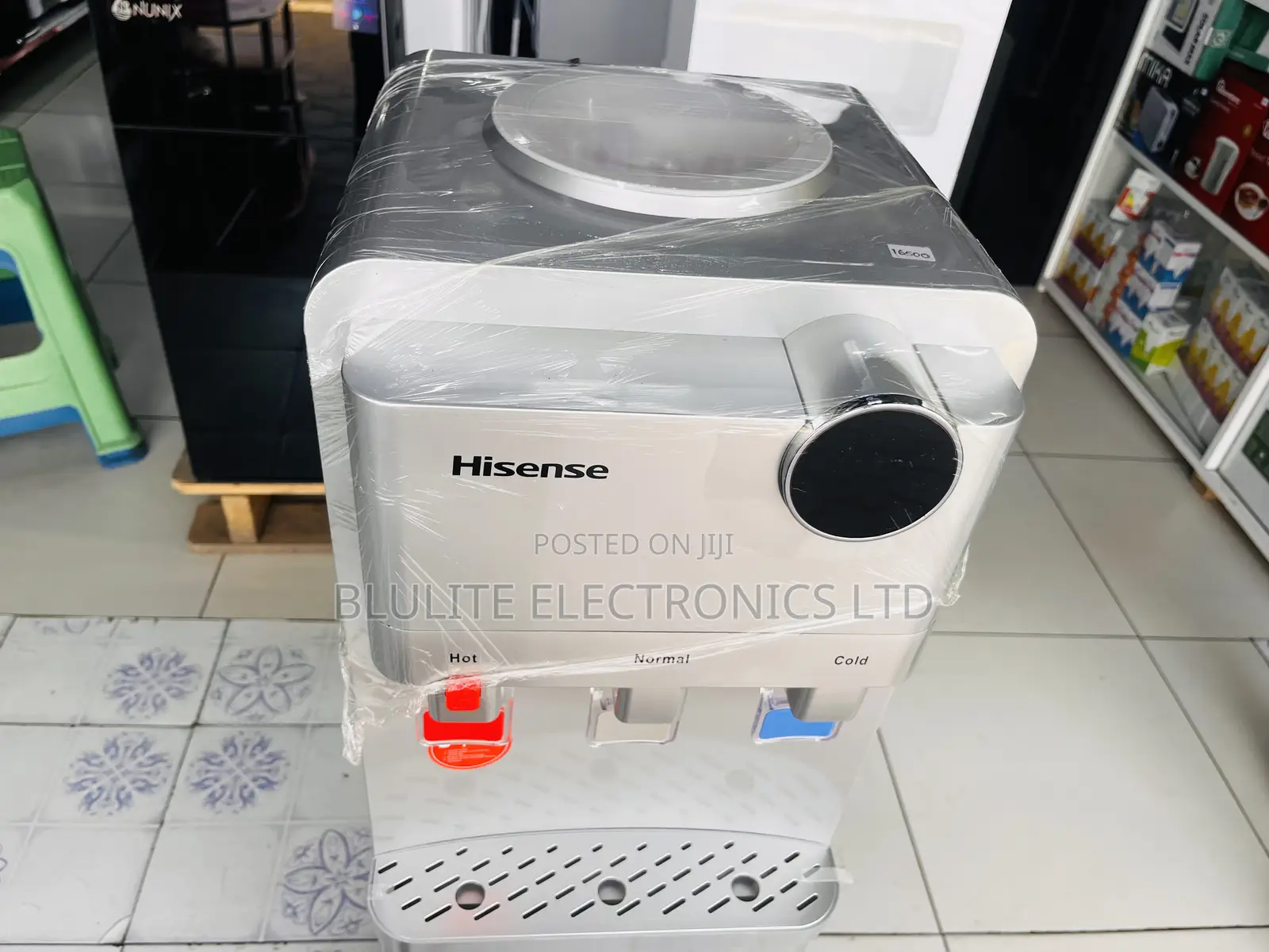 Hisense Water Dispenser